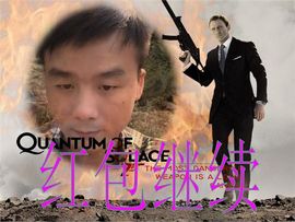 龍♛龖♛龘♥沁♥主播照片