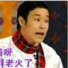 孤独剑f6
