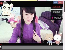 ヴ丽☆﹌主播照片