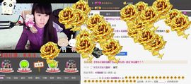 ヴ丽☆﹌主播照片