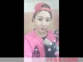 我的小爱人，主播照片