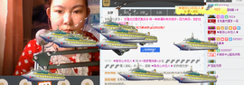 シ如此☆感恩↗主播照片