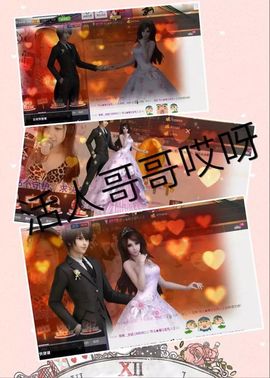 梦然一人走主播照片