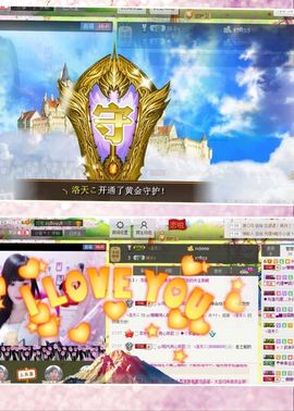 442479主播照片