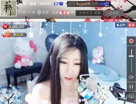 @东厂朱雀@照片主播照片