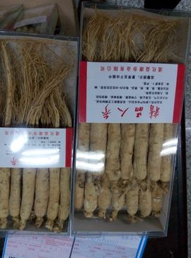 过往皆是浮云主播照片
