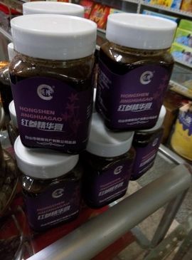过往皆是浮云主播照片