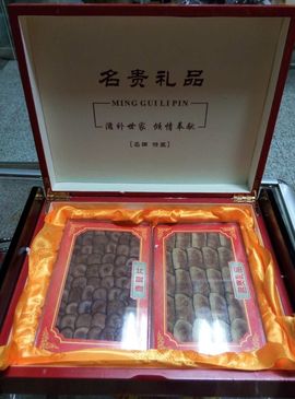 过往皆是浮云主播照片