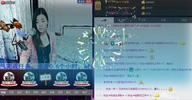 酷ღ喵主播照片