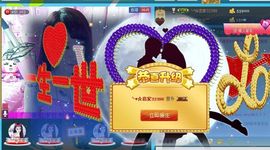 ╰*☆霜霜主播照片