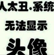 小州哥丶