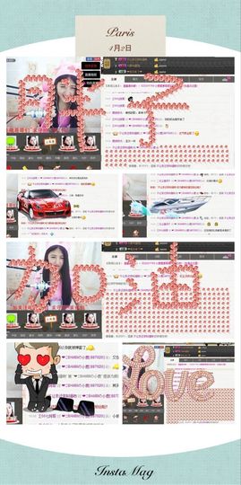 小鹿（停播）主播照片