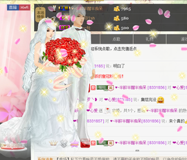 ❤心爱主播照片