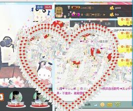 开心❤️❤️果主播照片