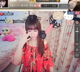 @东厂朱雀@照片主播照片