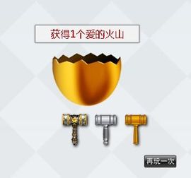 八百米主播照片