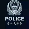 昵称违规，请重新修改