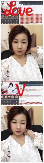 橙子江湖再见啦！主播照片