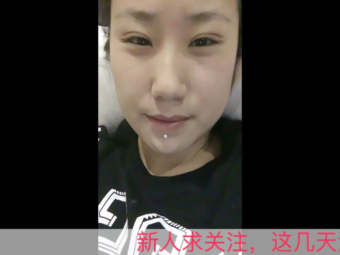 娇⚜娇的主播照片