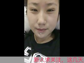 娇⚜娇主播照片