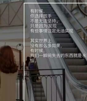 ...147的主播照片