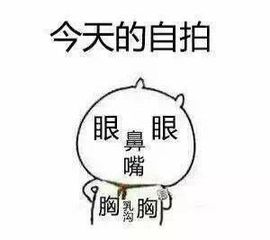 最初的九九主播照片