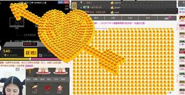 小鹿（停播）主播照片