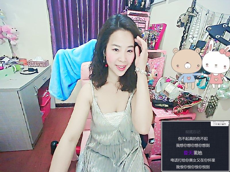 小女人(~▽~)雯雯的主播照片