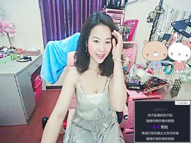 小女人(~▽~)雯雯主播照片