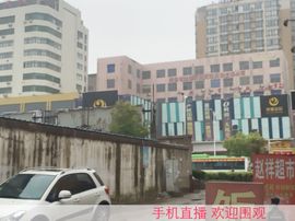 马鞍山创新家具主播照片