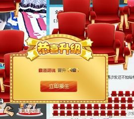 格格感恩遇见主播照片