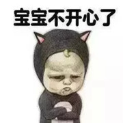 晚安鲸鱼🐳🐟