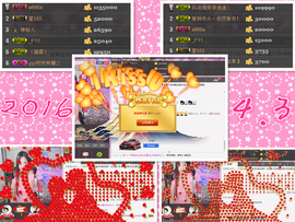 梦瑶❤有缘再会主播照片