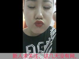 娇⚜娇主播照片