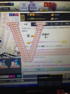 龙小鱼嘿嘿主播照片