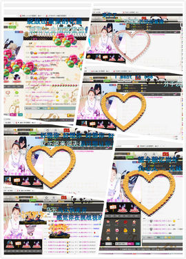 ✿.｡蜜奥小赖叽主播照片