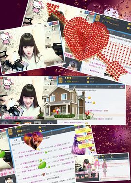 黑猫警长@@@主播照片