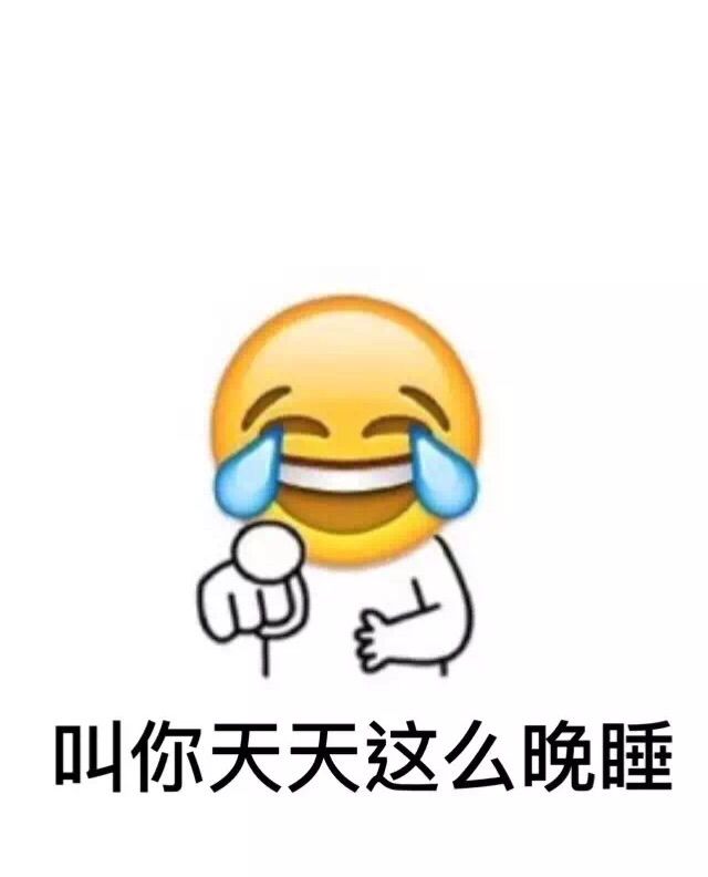 米儿er的主播照片