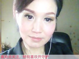 dj思雨主播照片