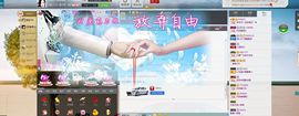 ✿依然⒎柒彩棉花╯✿主播照片