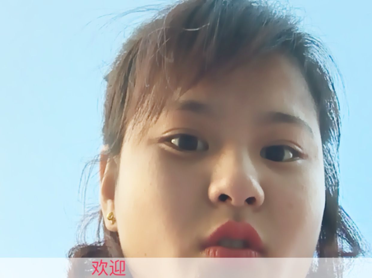 欢乐月儿宝贝的主播照片