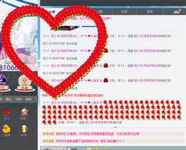 ╭-┛Tin❤小兔牙主播照片