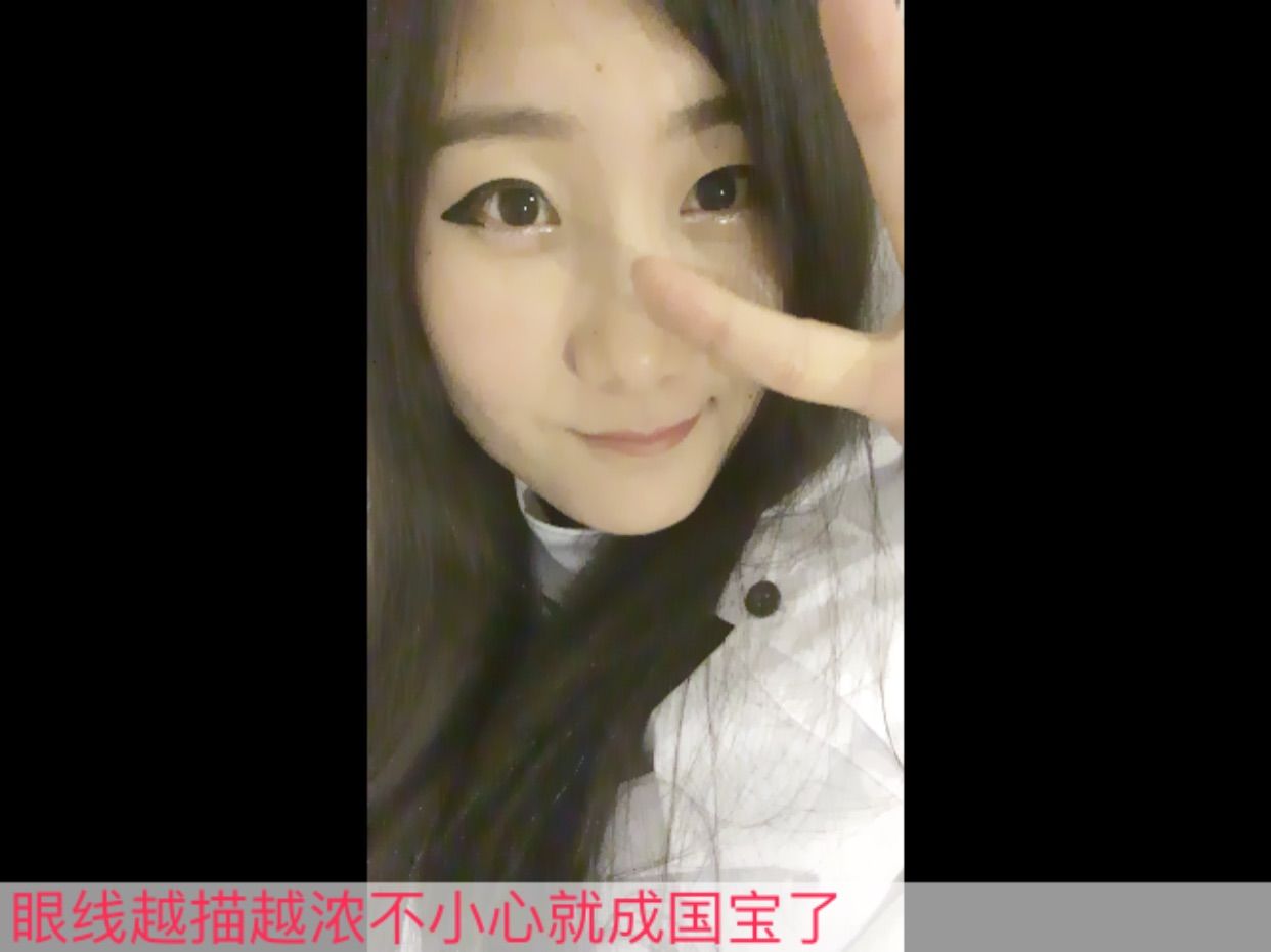 诗心アビビビビビ主播照片