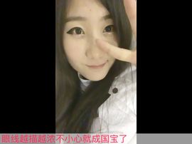 诗心アビビビビビ主播照片