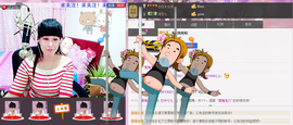 恋☆七七主播照片