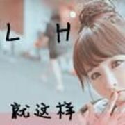 浅笑回眸只为你海报