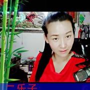 娃儿他娘wei