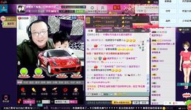 ╰*ぷ兔メ兔ぷ*╯主播照片