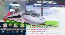 胭脂虽美｜慎有毒主播照片