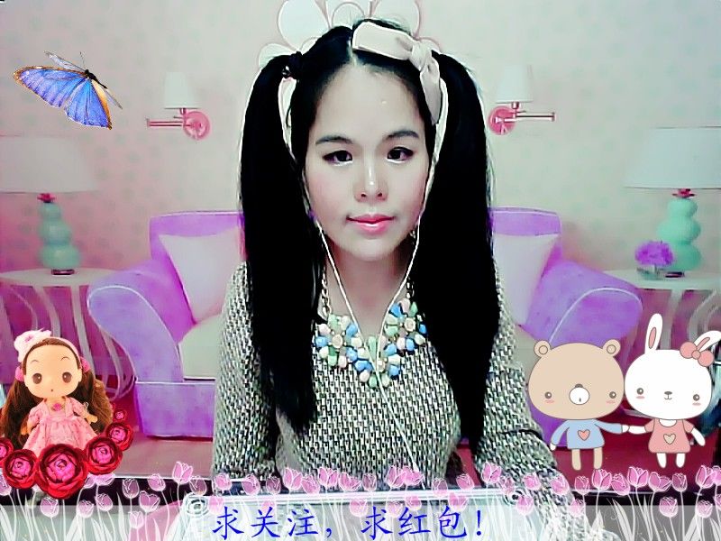 ❤艺艺❤的主播照片